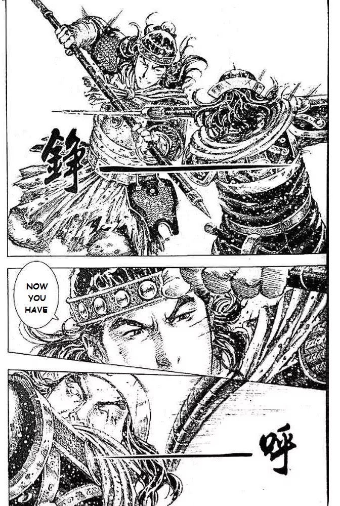 The Ravages of Time Chapter 418 page 10 - Chapter 418: King Wisdom and Hostage
