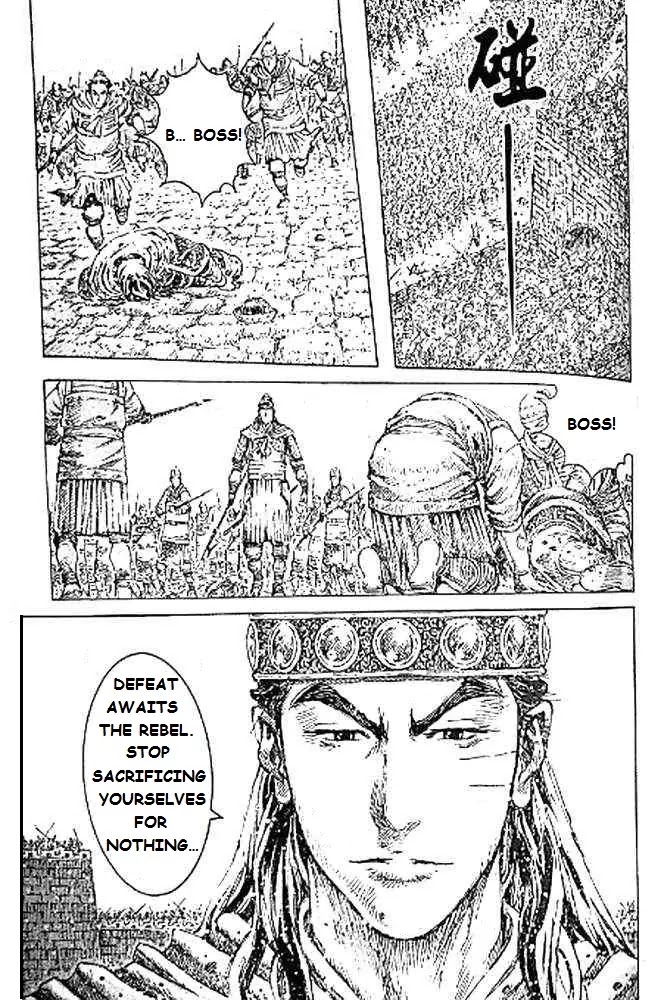 The Ravages of Time Chapter 418 page 11 - Chapter 418: King Wisdom and Hostage