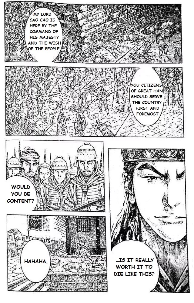 The Ravages of Time Chapter 418 page 12 - Chapter 418: King Wisdom and Hostage