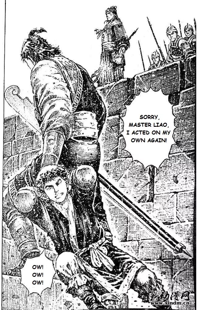 The Ravages of Time Chapter 418 page 14 - Chapter 418: King Wisdom and Hostage