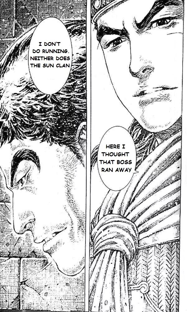 The Ravages of Time Chapter 418 page 15 - Chapter 418: King Wisdom and Hostage