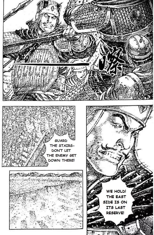 The Ravages of Time Chapter 418 page 5 - Chapter 418: King Wisdom and Hostage