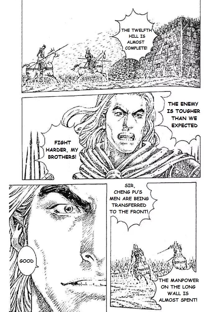 The Ravages of Time Chapter 418 page 6 - Chapter 418: King Wisdom and Hostage