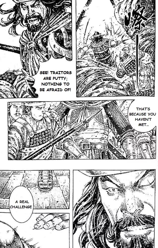 The Ravages of Time Chapter 418 page 9 - Chapter 418: King Wisdom and Hostage