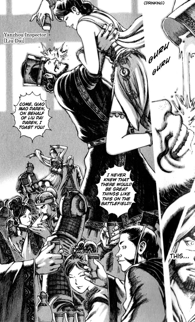 The Ravages of Time Chapter 42 page 10 - Chapter 42: Very Important Person