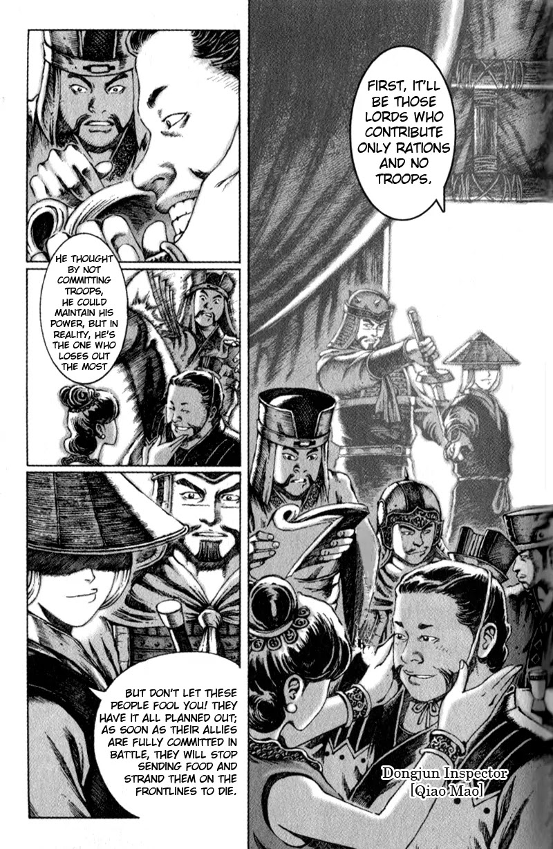 The Ravages of Time Chapter 42 page 15 - Chapter 42: Very Important Person