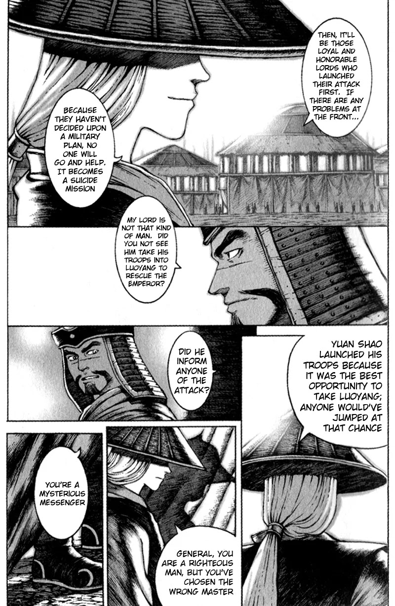 The Ravages of Time Chapter 42 page 16 - Chapter 42: Very Important Person