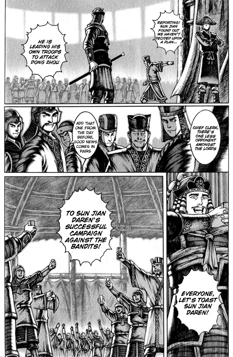 The Ravages of Time Chapter 42 page 18 - Chapter 42: Very Important Person
