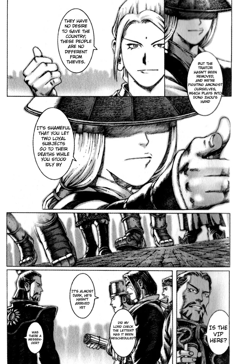 The Ravages of Time Chapter 42 page 20 - Chapter 42: Very Important Person