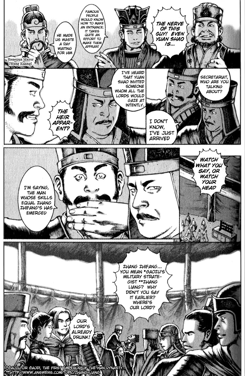 The Ravages of Time Chapter 42 page 21 - Chapter 42: Very Important Person