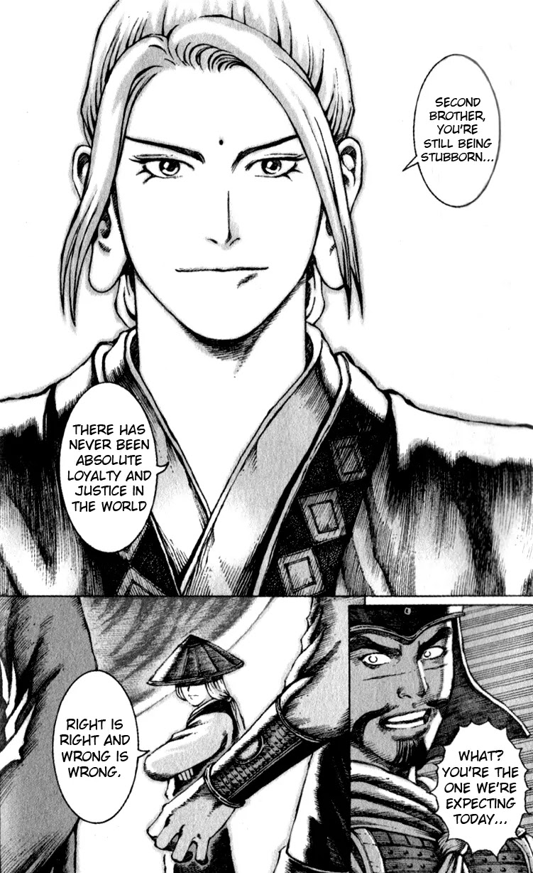 The Ravages of Time Chapter 42 page 22 - Chapter 42: Very Important Person