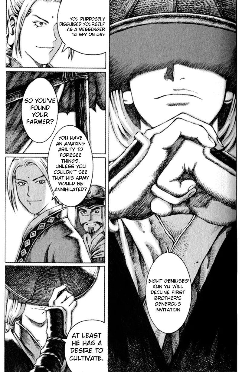 The Ravages of Time Chapter 42 page 23 - Chapter 42: Very Important Person