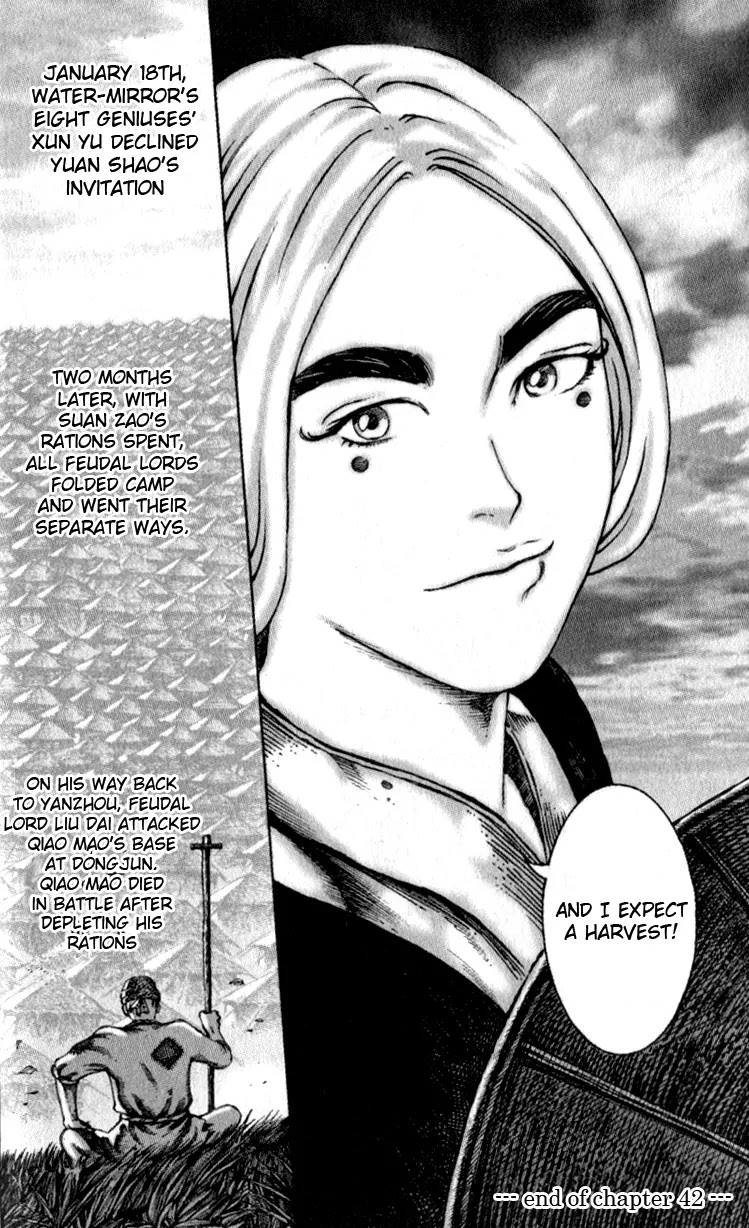 The Ravages of Time Chapter 42 page 24 - Chapter 42: Very Important Person