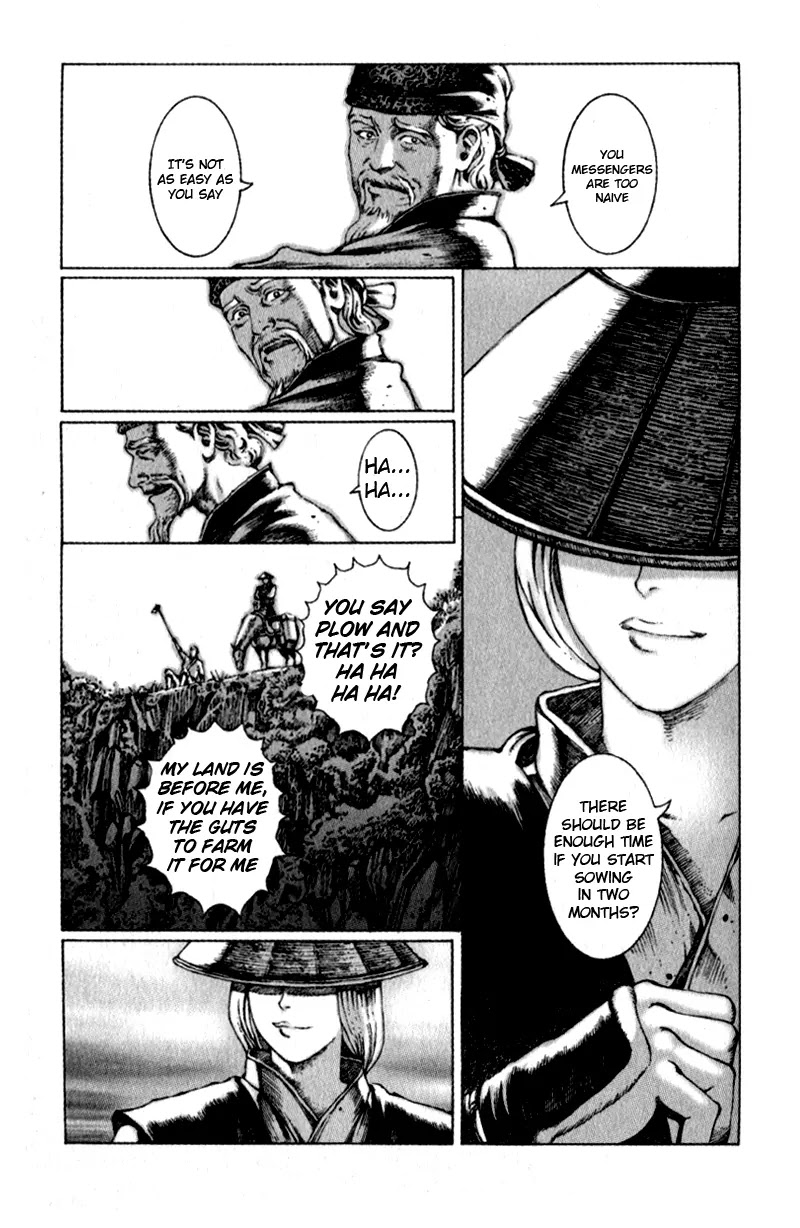 The Ravages of Time Chapter 42 page 5 - Chapter 42: Very Important Person