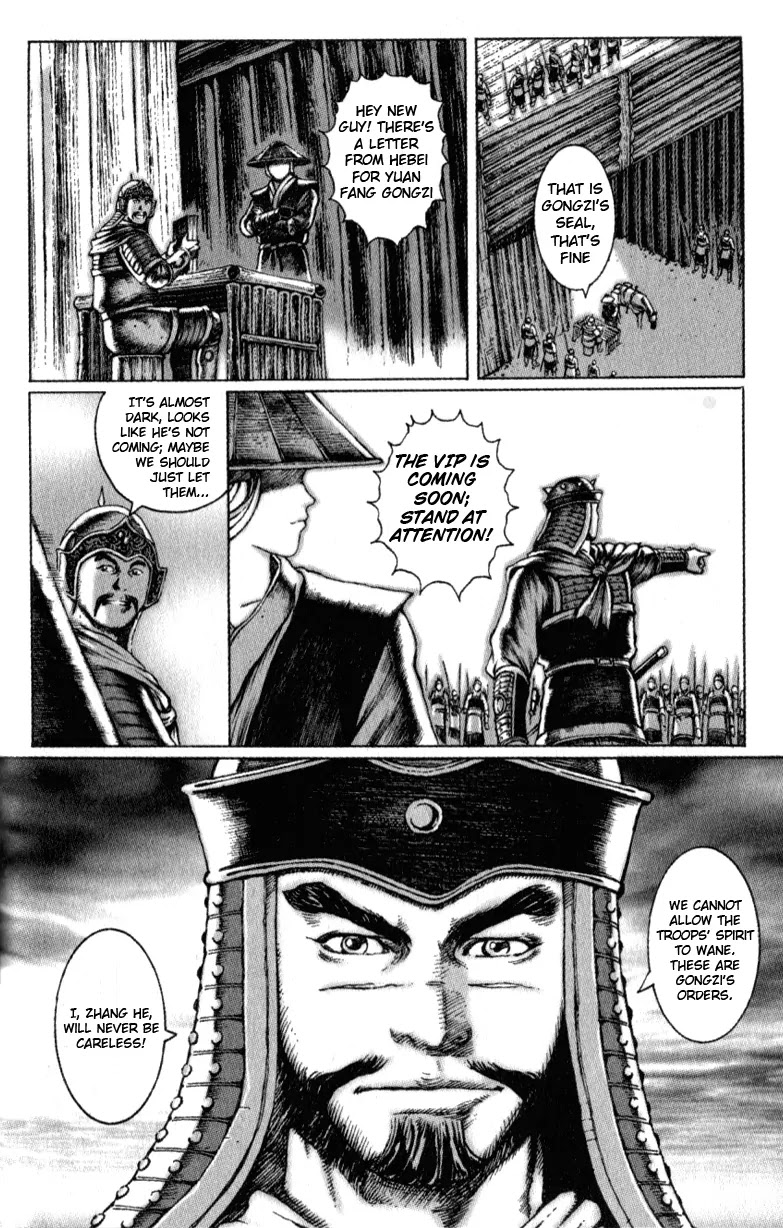 The Ravages of Time Chapter 42 page 8 - Chapter 42: Very Important Person