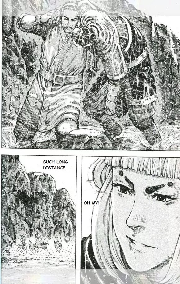 The Ravages of Time Chapter 420 page 17 - Chapter 420: Feint East, Strike West