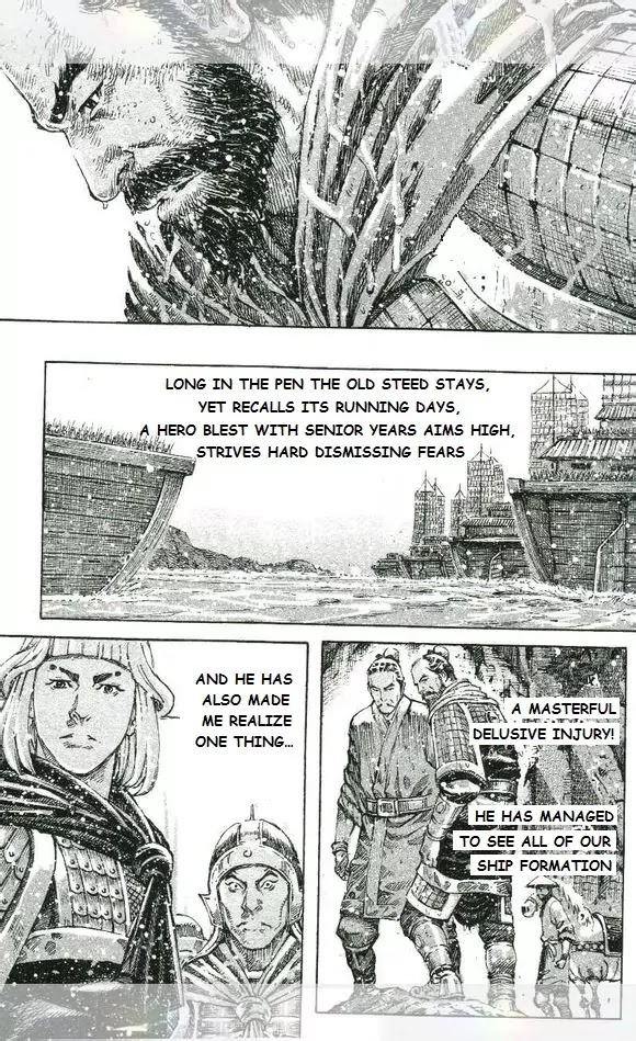 The Ravages of Time Chapter 420 page 18 - Chapter 420: Feint East, Strike West