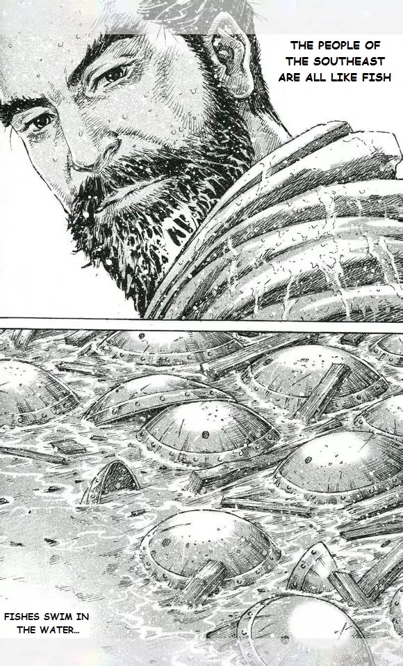 The Ravages of Time Chapter 420 page 19 - Chapter 420: Feint East, Strike West