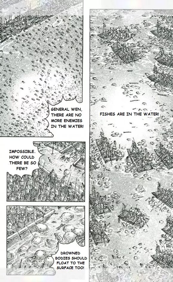 The Ravages of Time Chapter 420 page 20 - Chapter 420: Feint East, Strike West