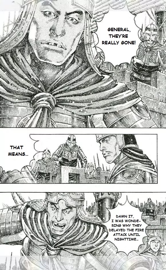 The Ravages of Time Chapter 420 page 21 - Chapter 420: Feint East, Strike West