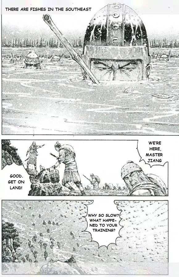 The Ravages of Time Chapter 420 page 23 - Chapter 420: Feint East, Strike West