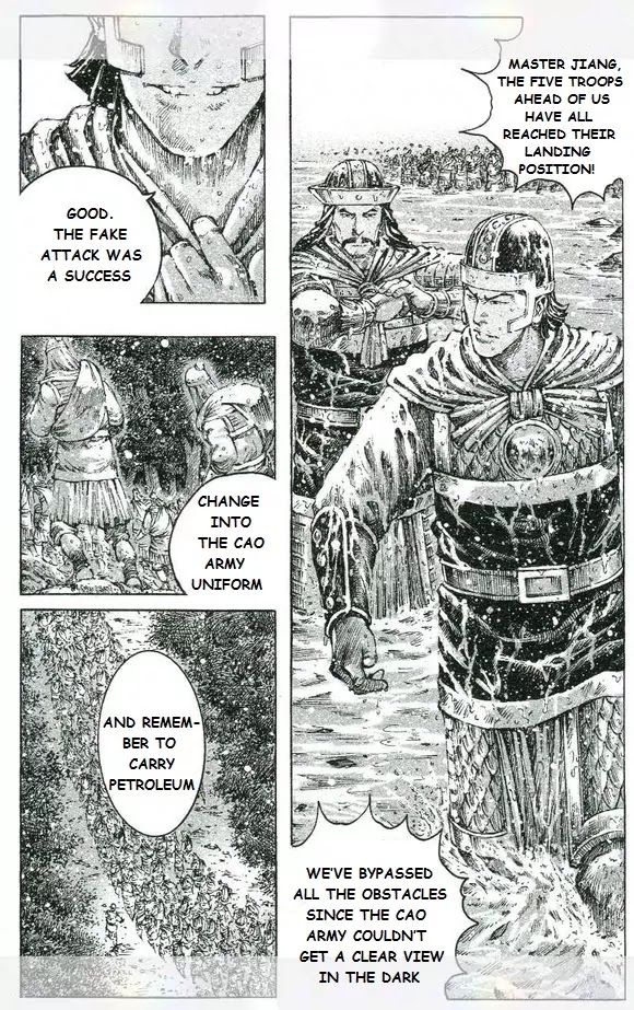 The Ravages of Time Chapter 420 page 24 - Chapter 420: Feint East, Strike West