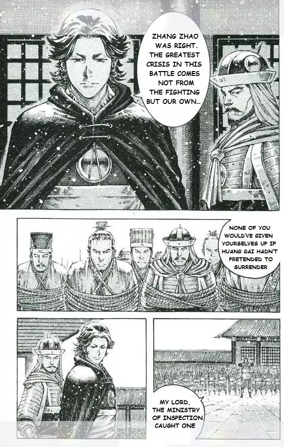 The Ravages of Time Chapter 420 page 4 - Chapter 420: Feint East, Strike West