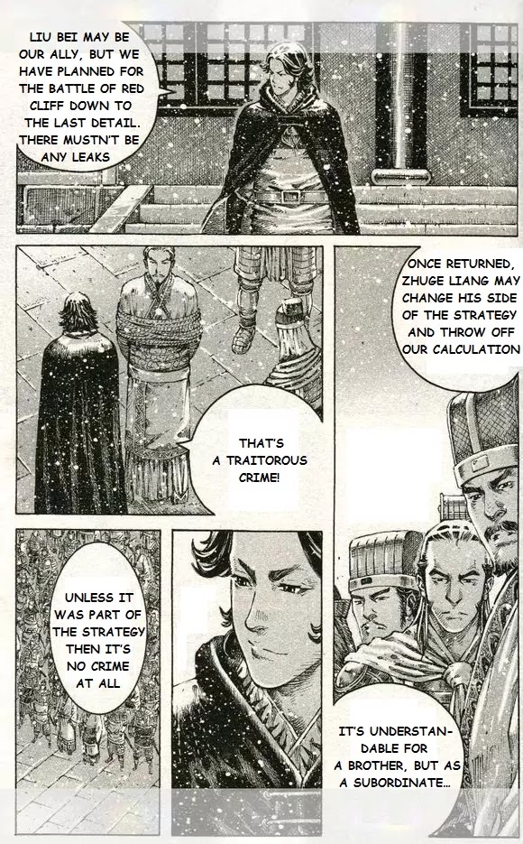 The Ravages of Time Chapter 420 page 6 - Chapter 420: Feint East, Strike West