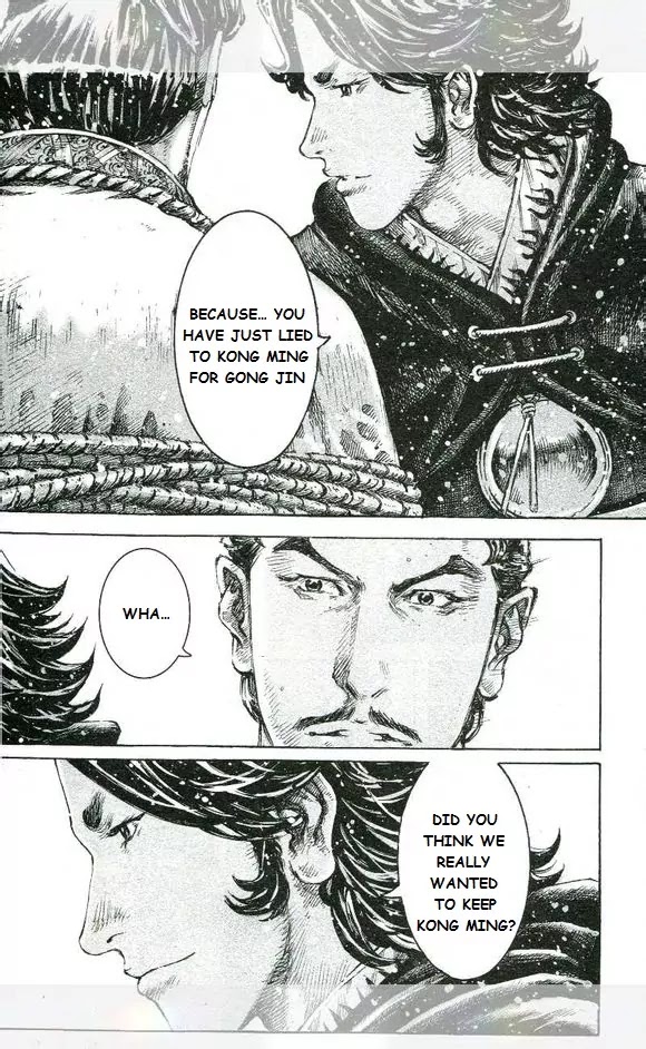 The Ravages of Time Chapter 420 page 7 - Chapter 420: Feint East, Strike West