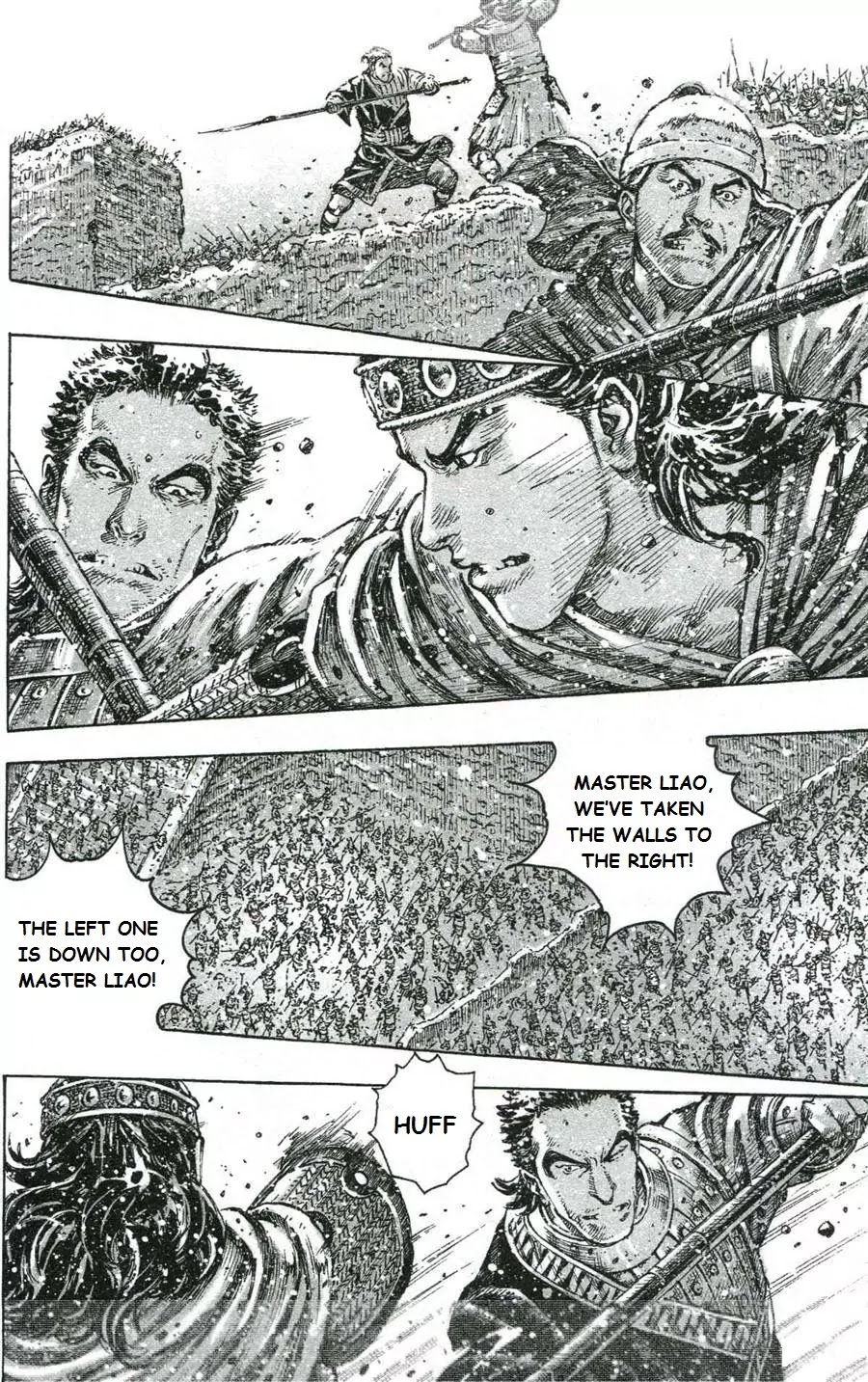 The Ravages of Time Chapter 421 page 11 - Chapter 421: Gradually Startled