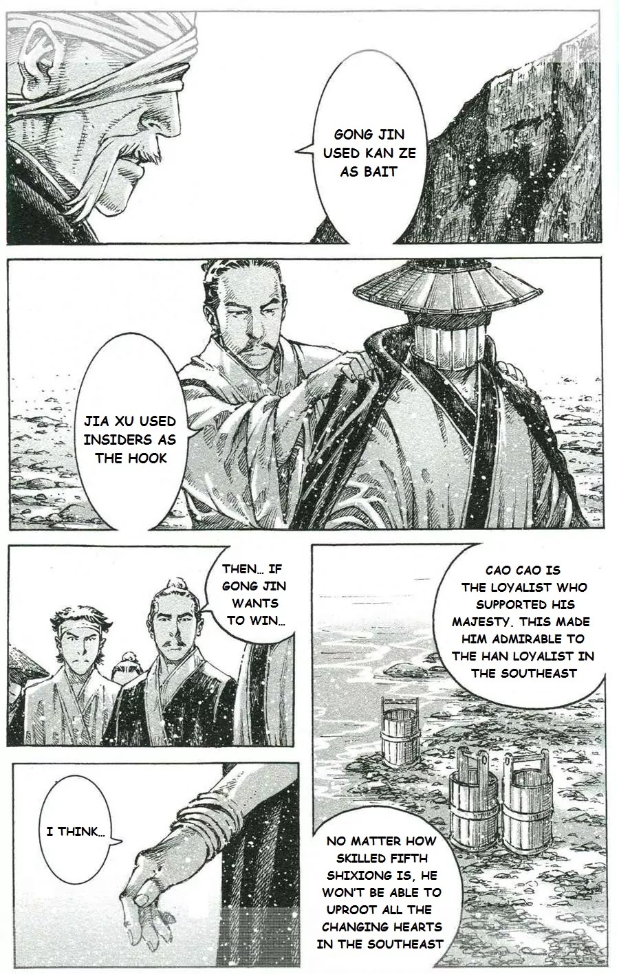 The Ravages of Time Chapter 421 page 18 - Chapter 421: Gradually Startled