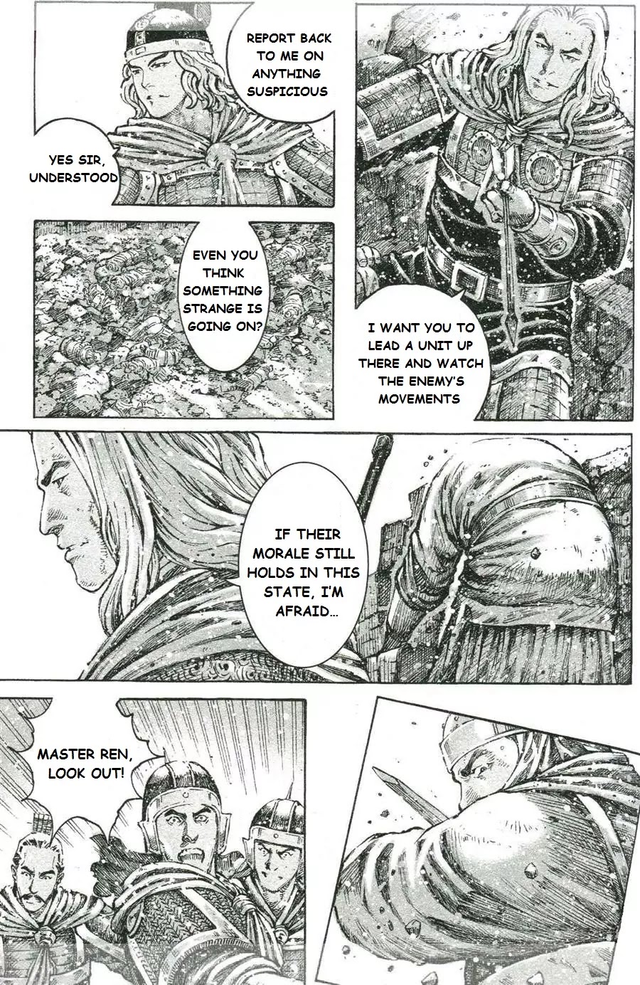 The Ravages of Time Chapter 421 page 6 - Chapter 421: Gradually Startled