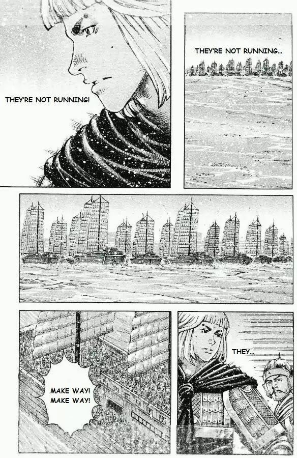 The Ravages of Time Chapter 422 page 12 - Chapter 422 : The Second Burning (Fixed)