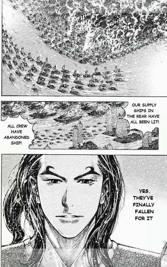 The Ravages of Time Chapter 422 page 16 - Chapter 422 : The Second Burning (Fixed)