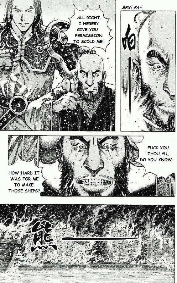 The Ravages of Time Chapter 422 page 17 - Chapter 422 : The Second Burning (Fixed)