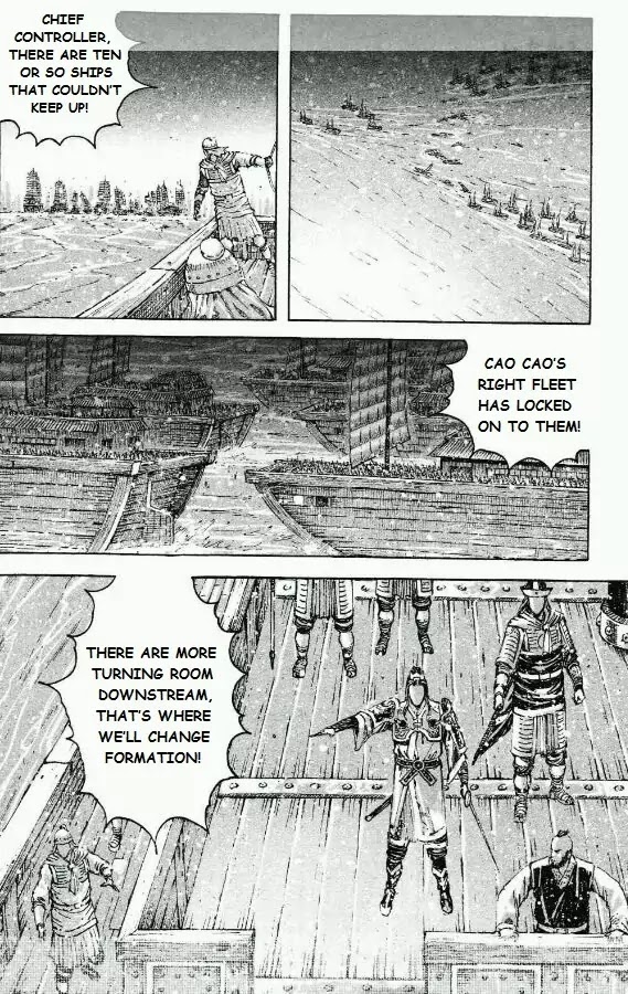 The Ravages of Time Chapter 422 page 5 - Chapter 422 : The Second Burning (Fixed)
