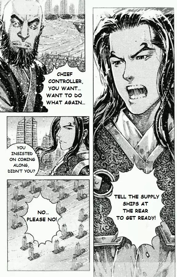 The Ravages of Time Chapter 422 page 6 - Chapter 422 : The Second Burning (Fixed)
