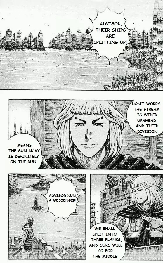 The Ravages of Time Chapter 422 page 8 - Chapter 422 : The Second Burning (Fixed)