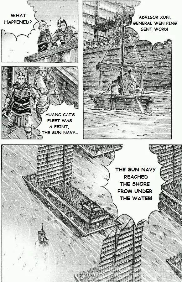 The Ravages of Time Chapter 422 page 9 - Chapter 422 : The Second Burning (Fixed)