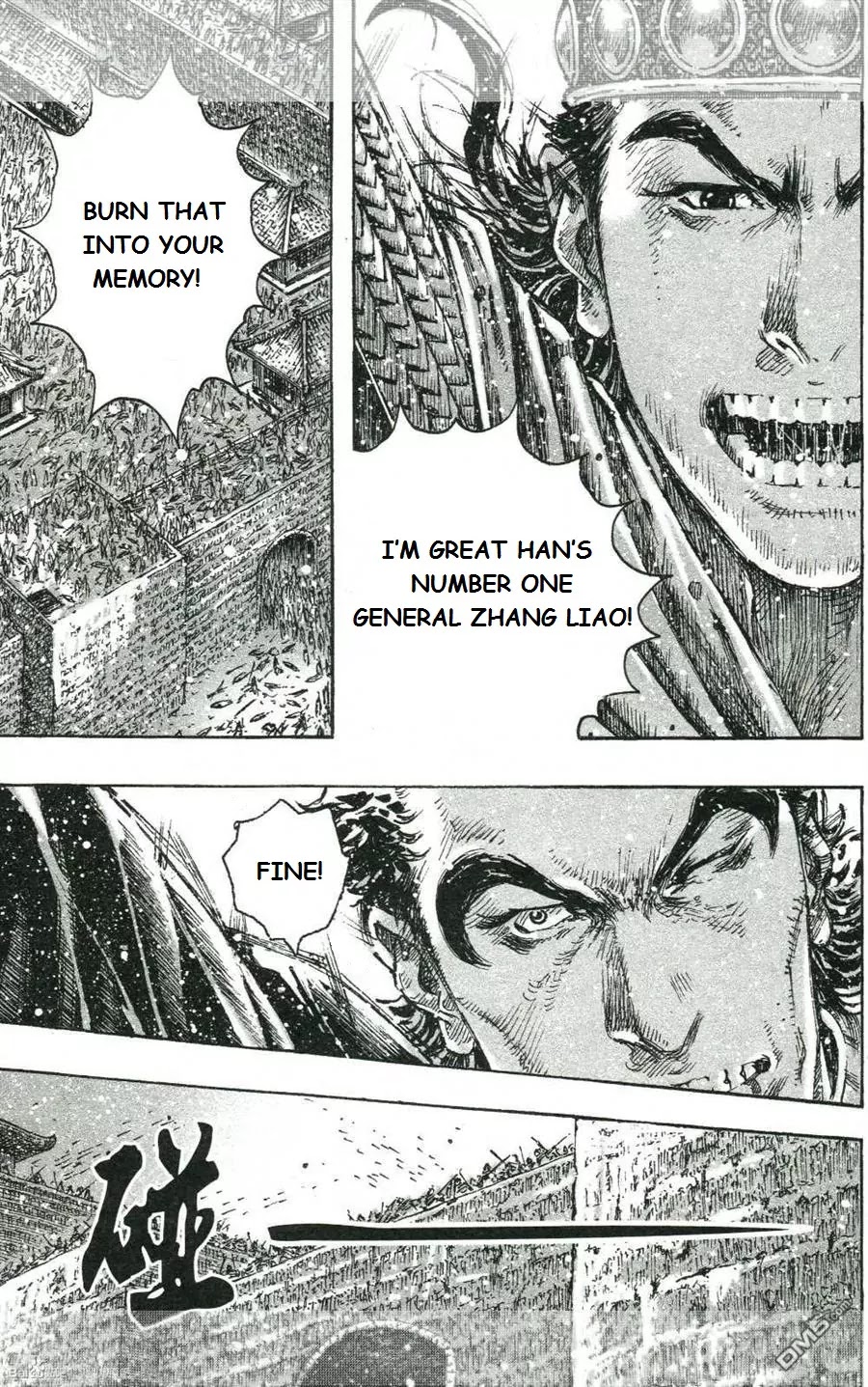 The Ravages of Time Chapter 424 page 21 - Chapter 424: Stepwise Counteroffensive