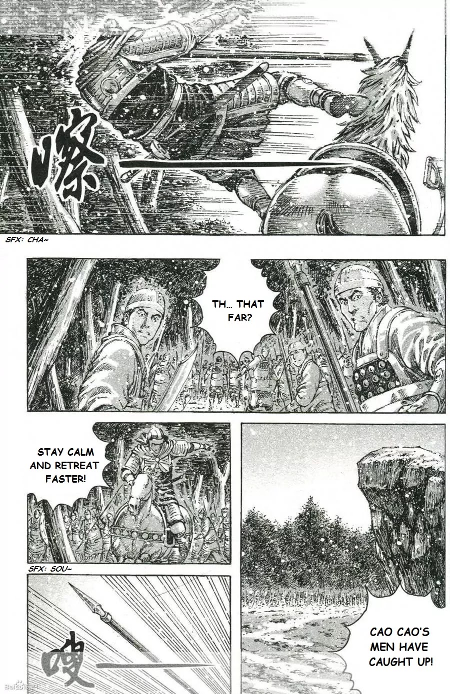 The Ravages of Time Chapter 424 page 6 - Chapter 424: Stepwise Counteroffensive