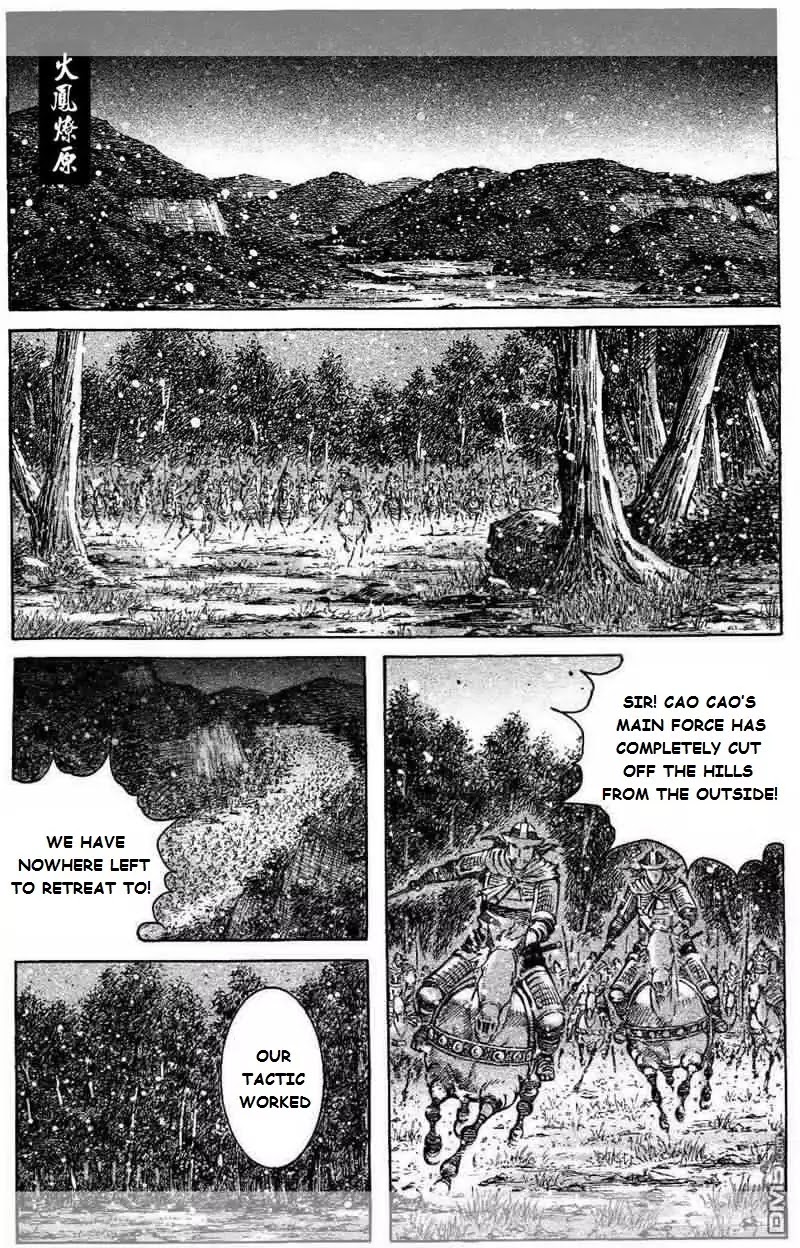 The Ravages of Time Chapter 425 page 1 - Chapter 425 : Counteroffensive on Cao Cao