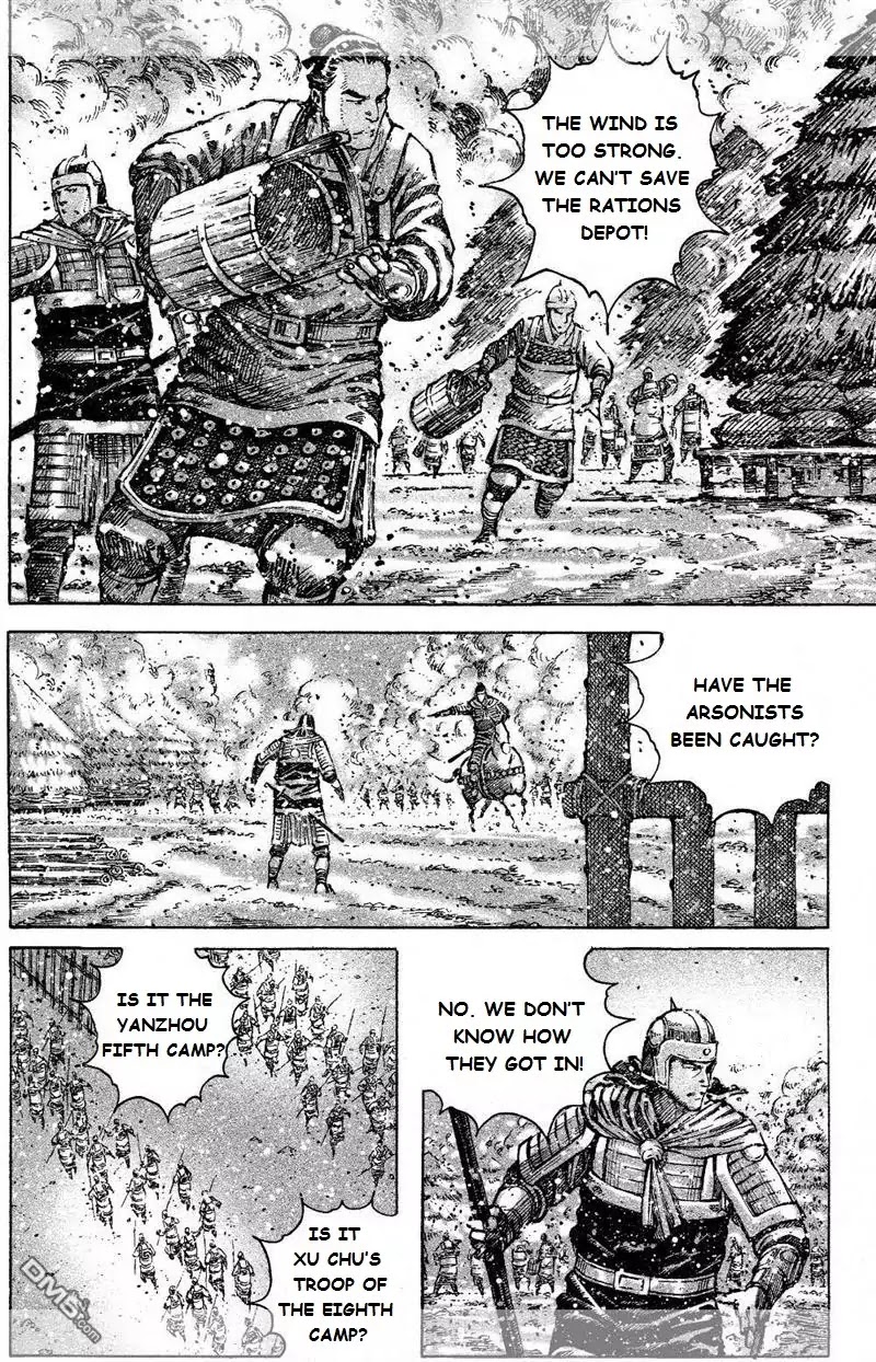 The Ravages of Time Chapter 425 page 10 - Chapter 425 : Counteroffensive on Cao Cao