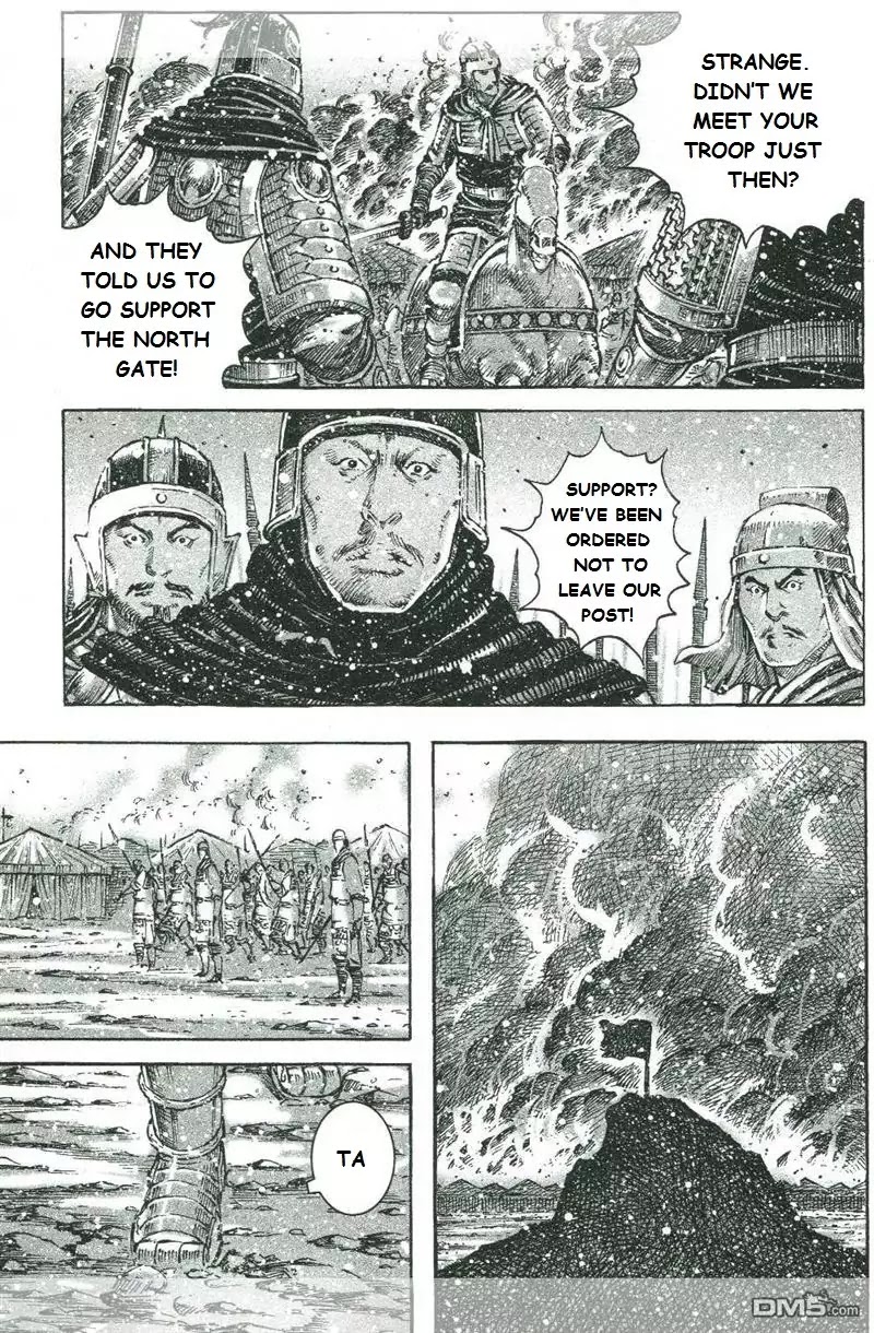 The Ravages of Time Chapter 425 page 11 - Chapter 425 : Counteroffensive on Cao Cao