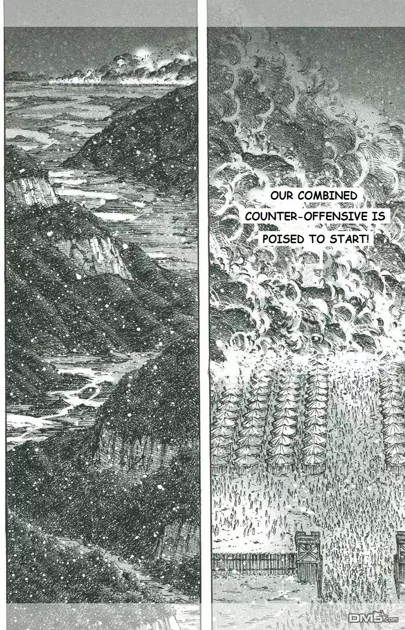 The Ravages of Time Chapter 425 page 14 - Chapter 425 : Counteroffensive on Cao Cao