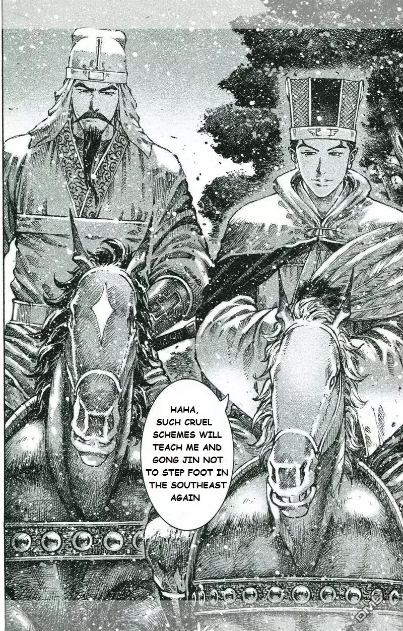 The Ravages of Time Chapter 425 page 16 - Chapter 425 : Counteroffensive on Cao Cao