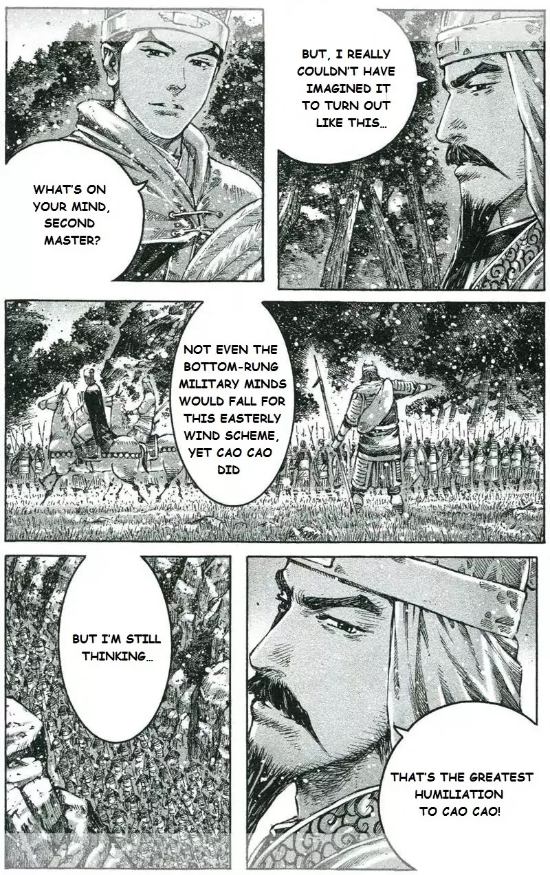 The Ravages of Time Chapter 425 page 17 - Chapter 425 : Counteroffensive on Cao Cao
