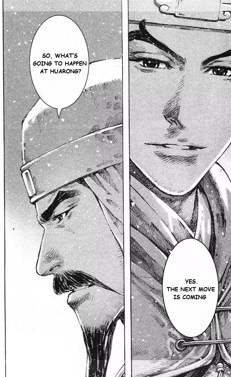 The Ravages of Time Chapter 425 page 18 - Chapter 425 : Counteroffensive on Cao Cao