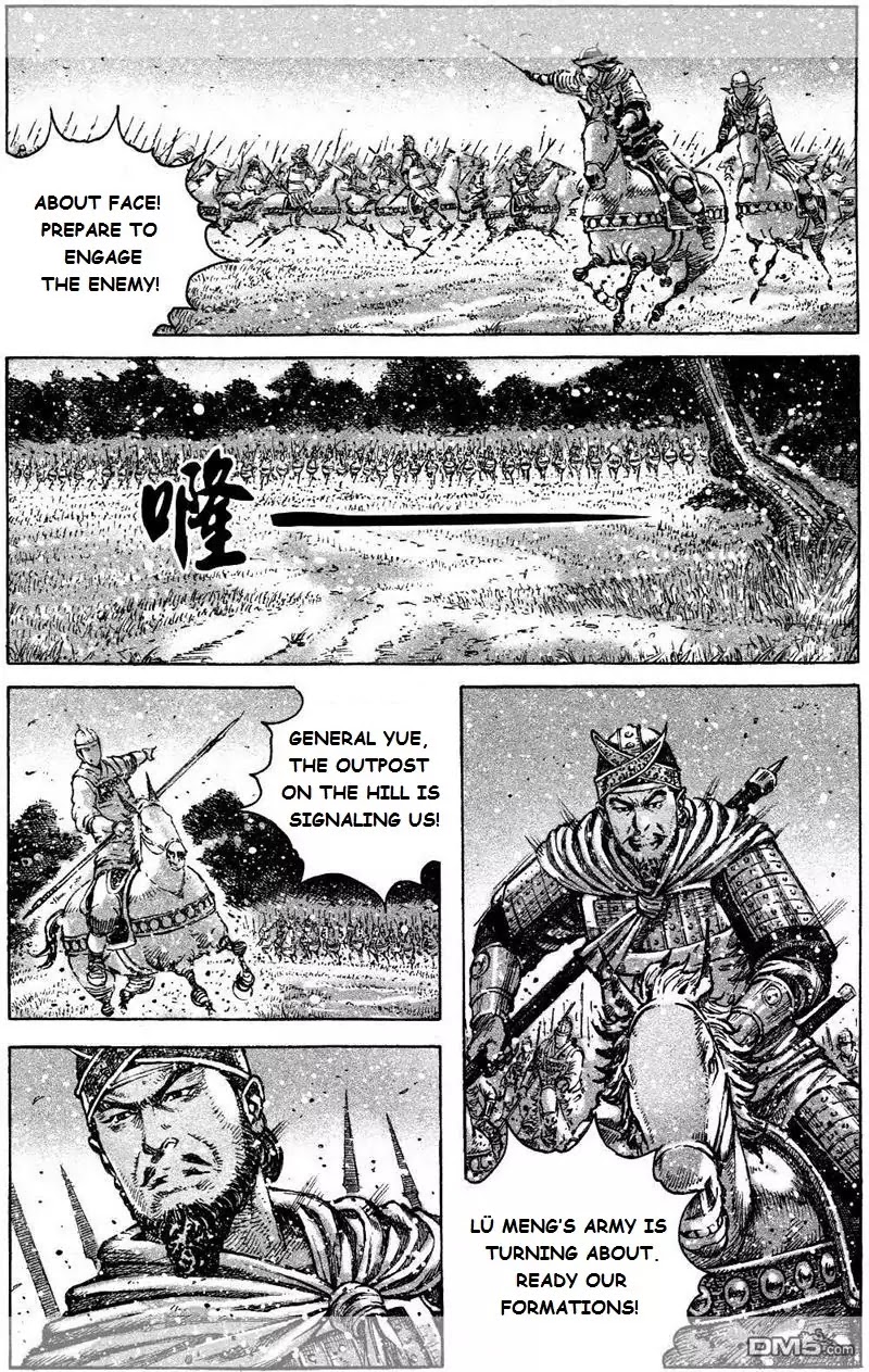 The Ravages of Time Chapter 425 page 4 - Chapter 425 : Counteroffensive on Cao Cao