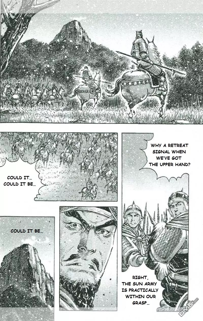 The Ravages of Time Chapter 425 page 5 - Chapter 425 : Counteroffensive on Cao Cao